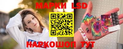 ALPHA-PVP Краснодар
