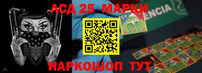 ALPHA-PVP Краснодар