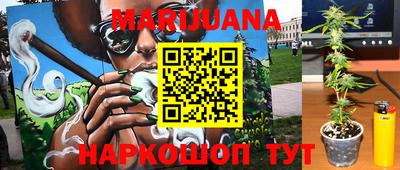 spice Краснознаменск