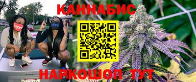 spice Краснознаменск