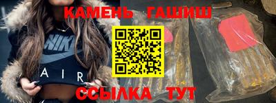 ALPHA-PVP Краснодар