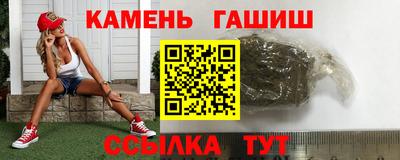 ALPHA-PVP Краснодар